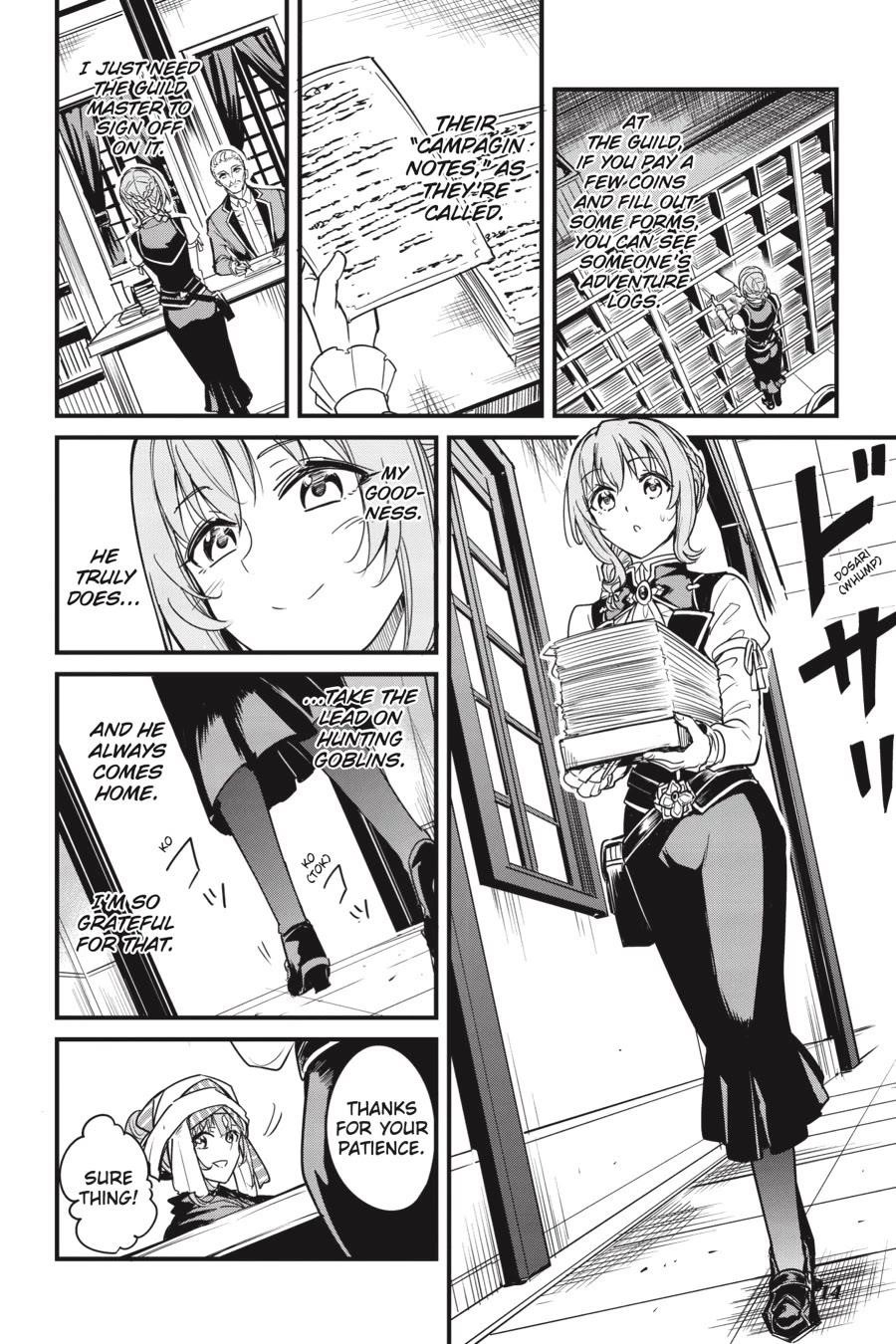 Chapter 117 Image(15)