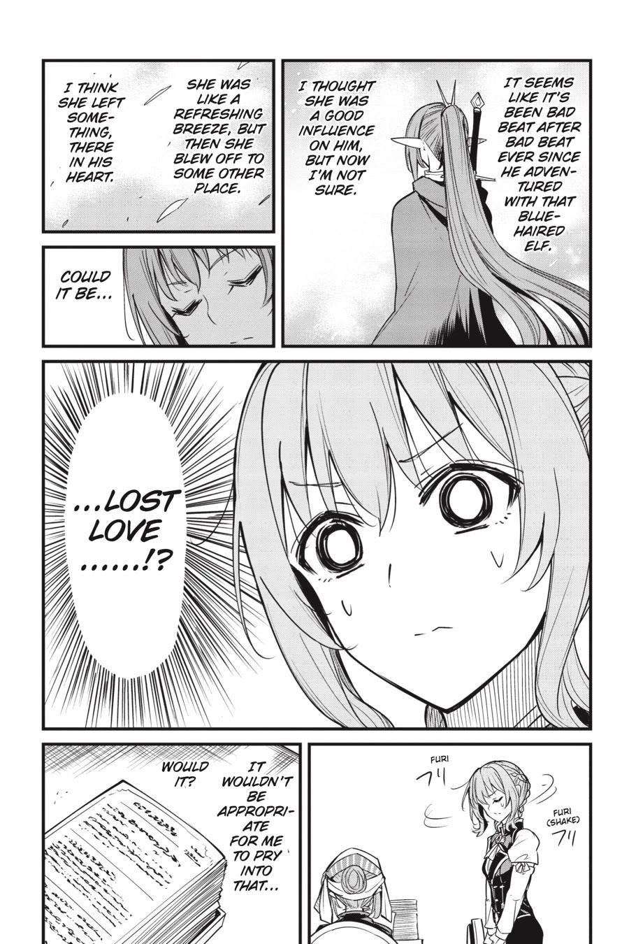 Chapter 117 Image(18)