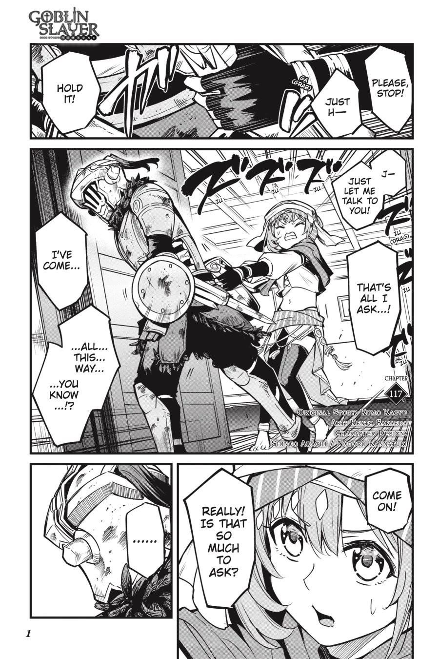 Chapter 117 Image(2)
