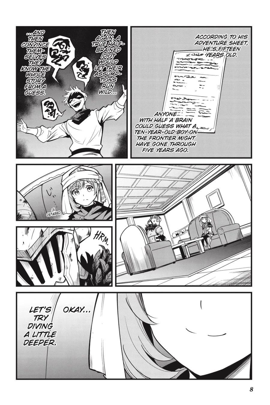 Chapter 117 Image(9)