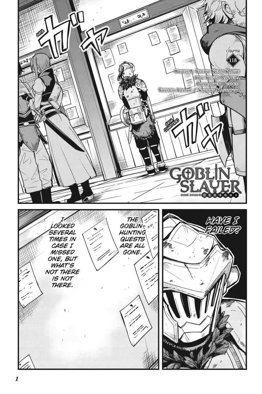 Chapter 118 Image(1)