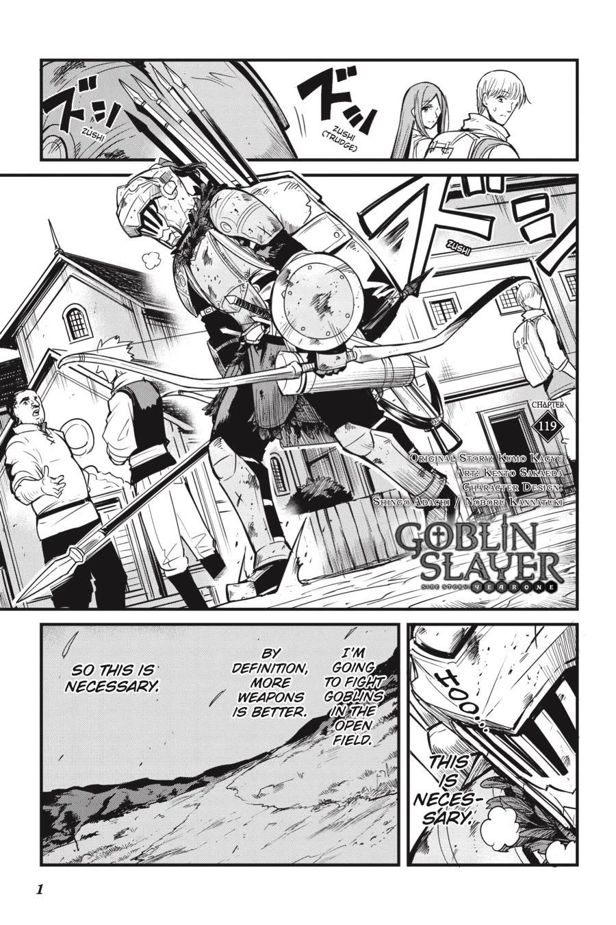 Chapter 119 Image(2)