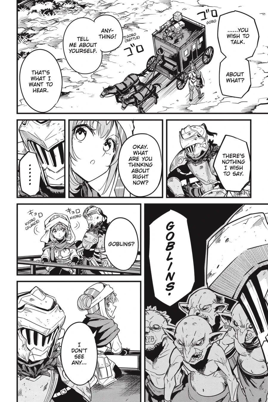 Chapter 120 Image(11)