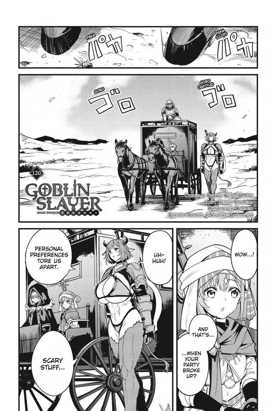 Chapter 120 Image(2)