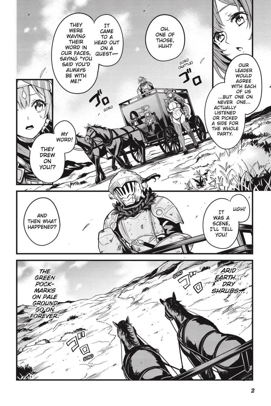 Chapter 120 Image(3)