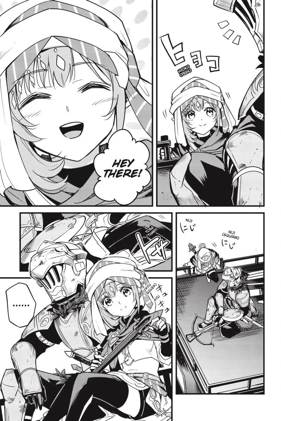 Chapter 120 Image(8)