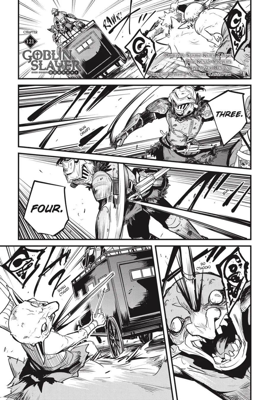 Chapter 121 Image(2)