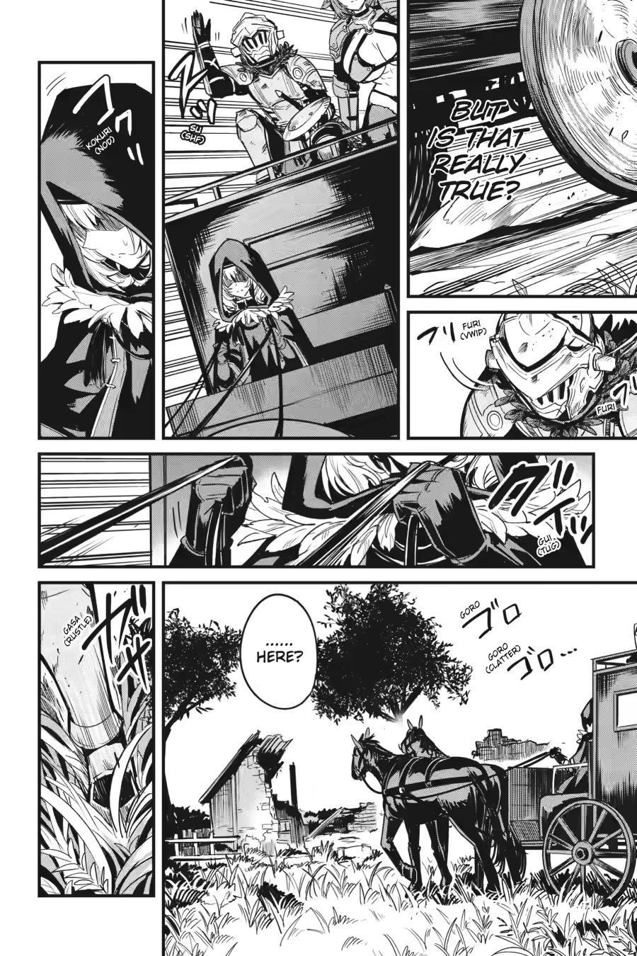 Chapter 122 Image(2)