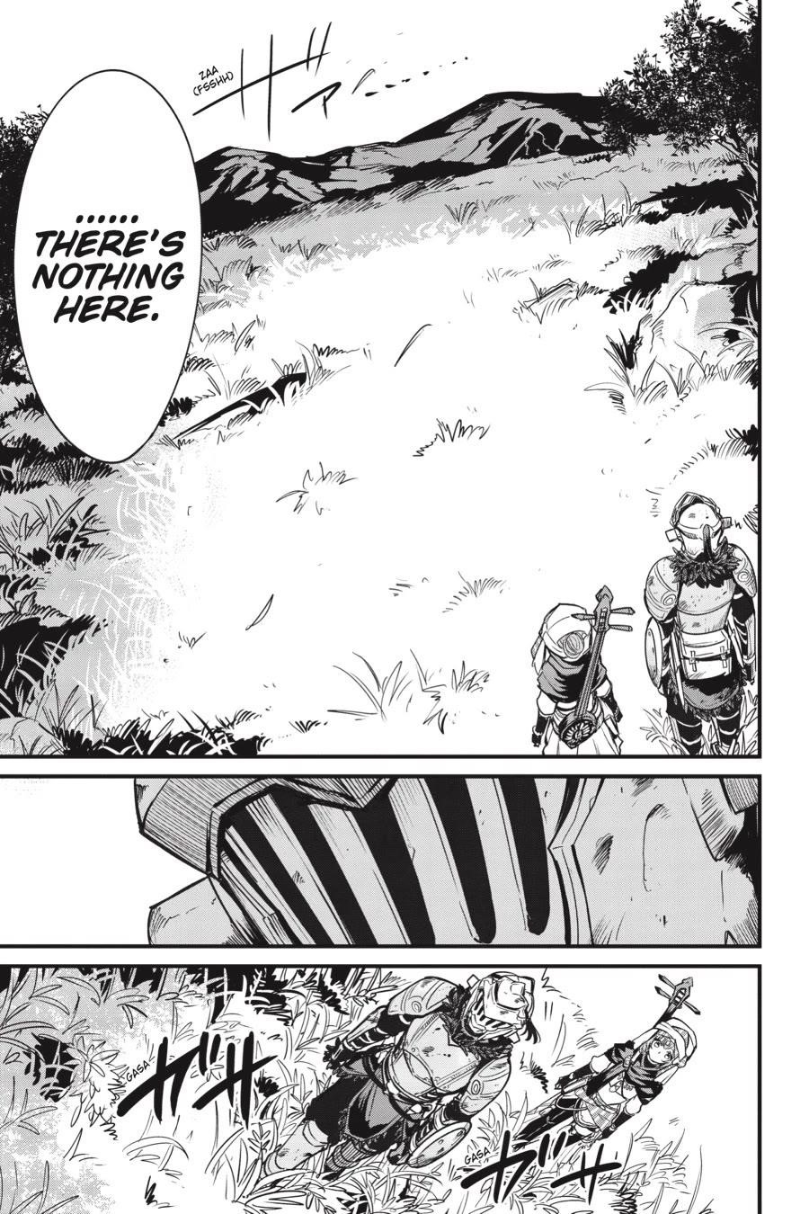 Chapter 123 Image(16)