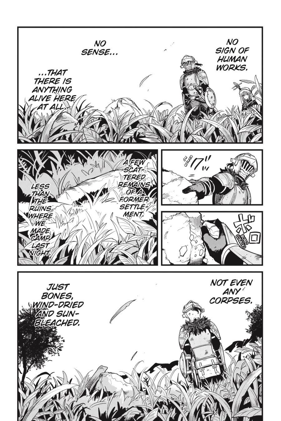 Chapter 123 Image(17)