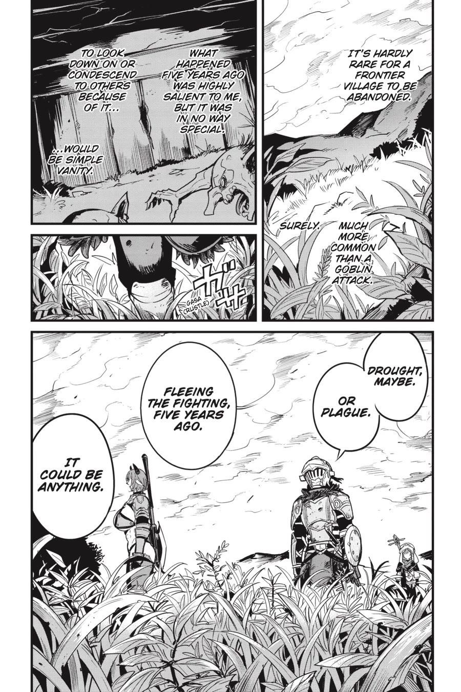 Chapter 123 Image(20)