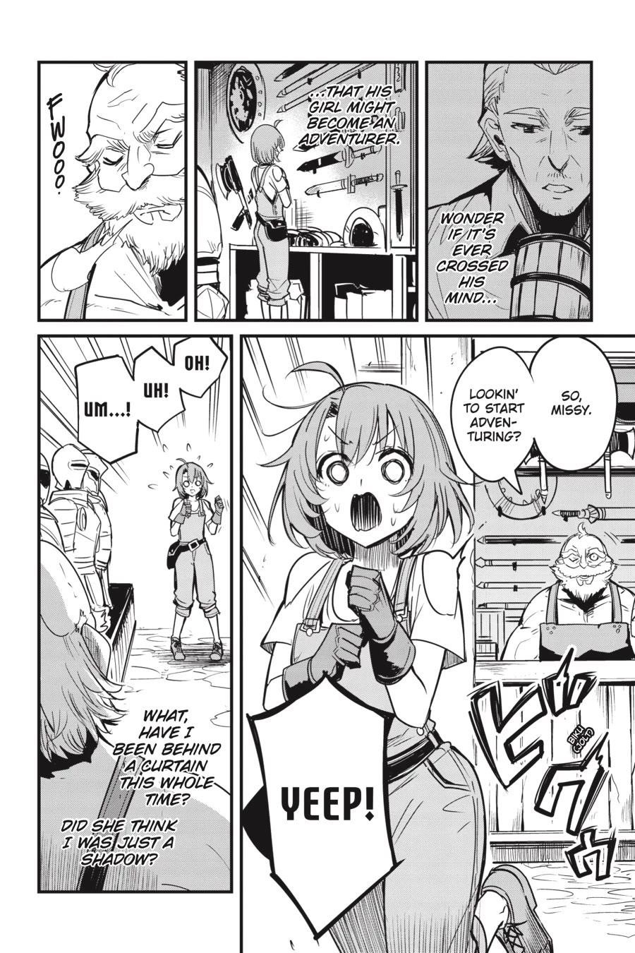 Chapter 123 Image(5)