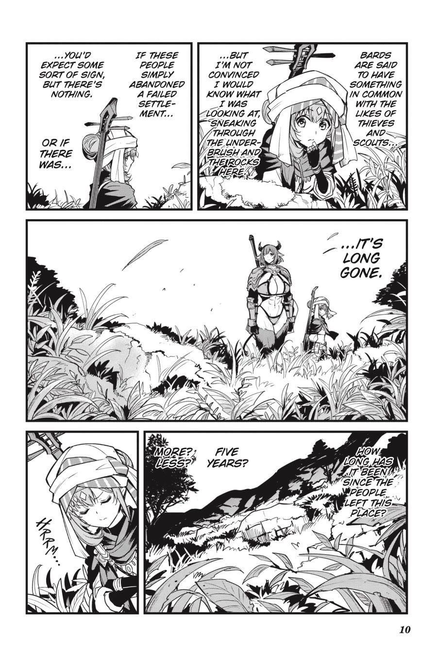 Chapter 124 Image(11)