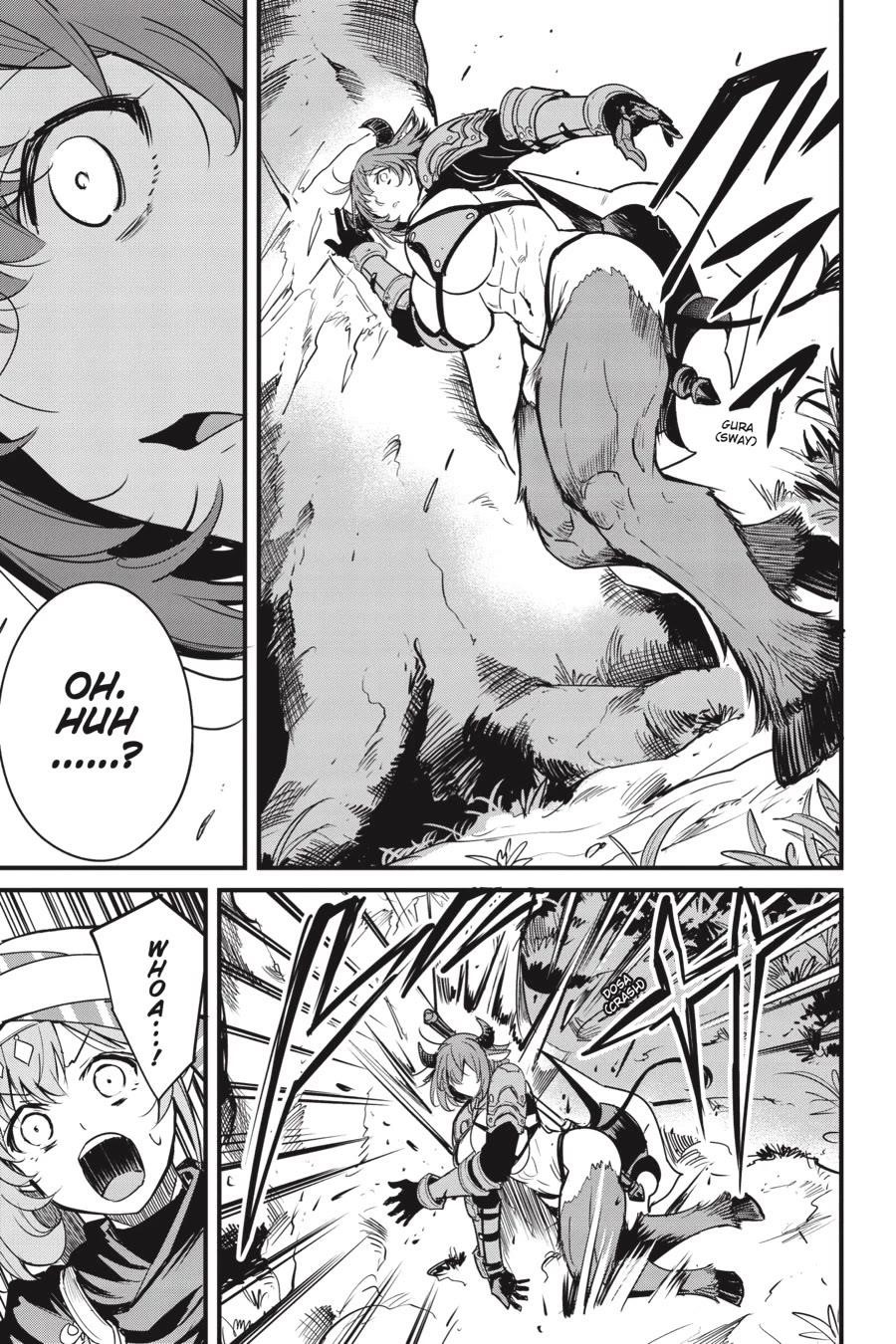 Chapter 124 Image(16)