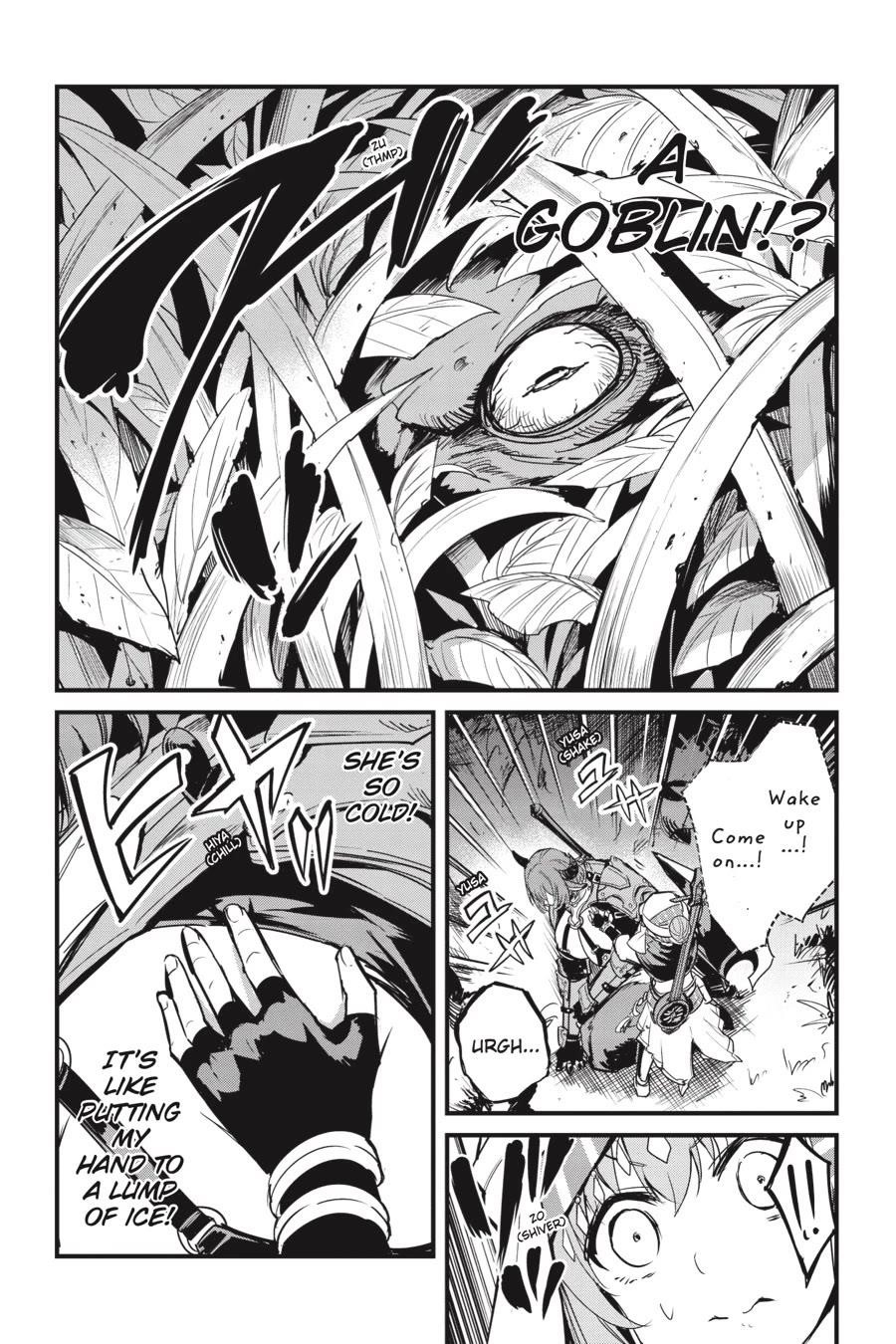 Chapter 124 Image(19)