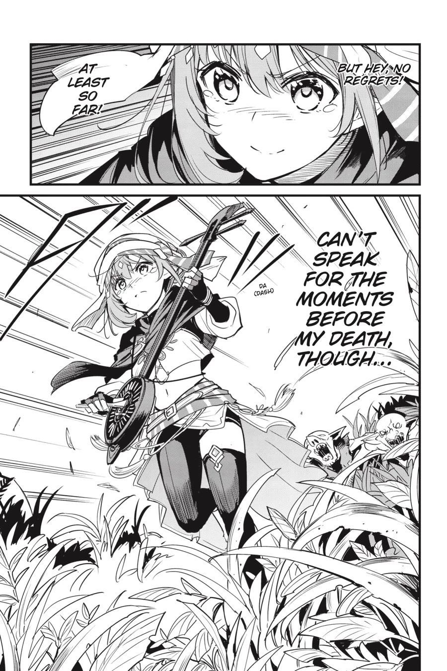 Chapter 124 Image(24)