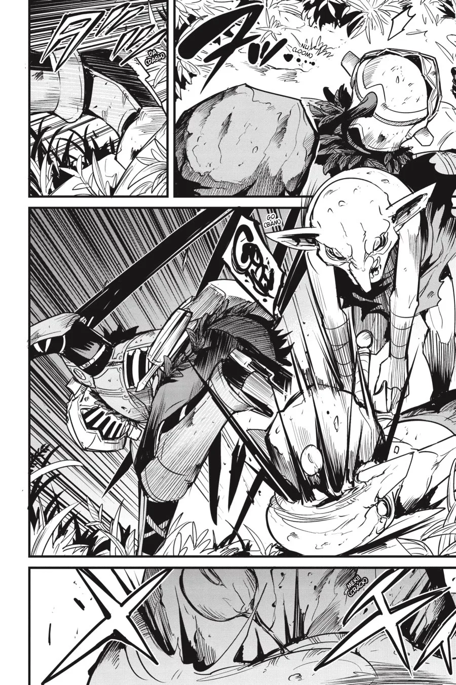 Chapter 127 Image(5)