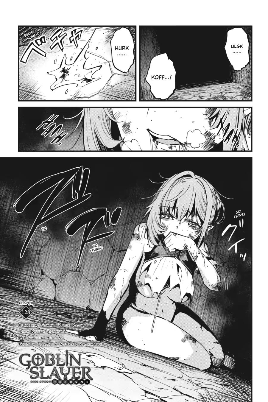 Chapter 128 Image(1)