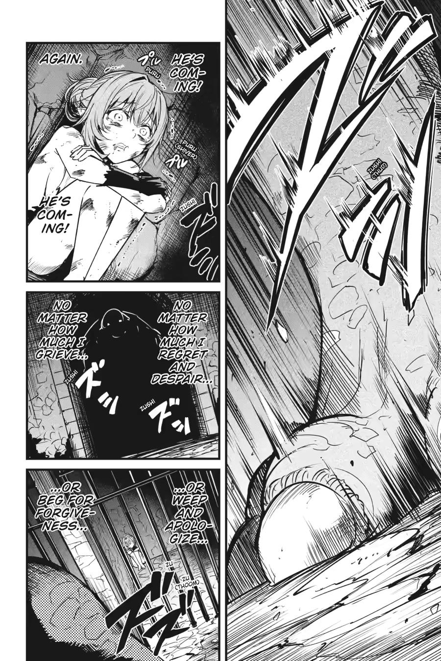 Chapter 128 Image(10)