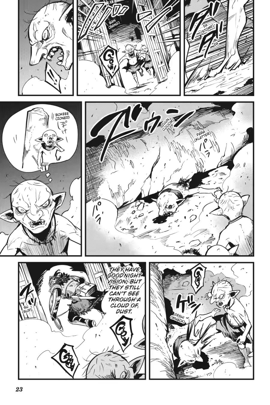 Chapter 128 Image(23)