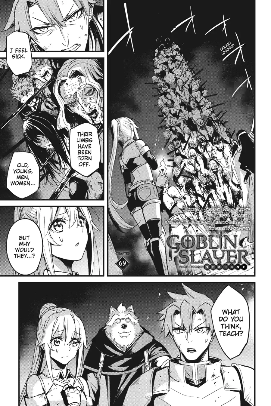 Chapter 133 Image(1)